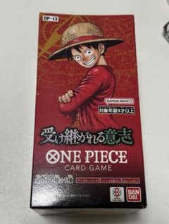 ワンピースカード　受け継がれる意志　テープ付きBOX 新品未開封】ワンピース カードゲーム 受け継がれる意志 Box テープ