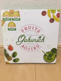 すごくおいしいフルーツ青汁 ゴクリッチのサムネイル