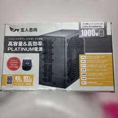 玄人志向 KRPW-PK1000W/92+ 電源ユニット - メルカリ