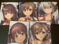 同じクラスのアイドルさん 抱き枕カバー 5種セット 中古 正規品 