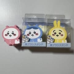 新品 未使用 ★ ちいかわ 歯ブラシスタンド 3つセット - 4