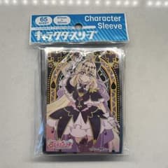 キャラクタースリーブ　名探偵プリキュア　キュアアルカナ・シャドウのサムネイル