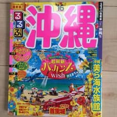 はるこしわ様専用のサムネイル