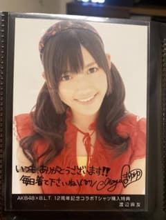 AKB48 渡辺麻友　BLT 12周年記念コラボTシャツ購入特典　生写真のサムネイル