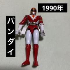 昭和レア 鳥獣戦隊ライブマンレッドファルコンフィギュア 超合金 戦隊