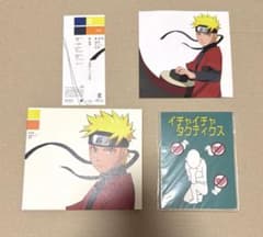 투명했던 세계 진기박 NARUTO