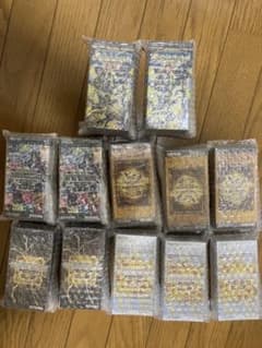 早い者勝ち】遊戯王 12BOX まとめ売り - メルカリ