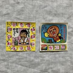 ケンちゃんラーメン シール 2枚セットのサムネイル