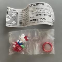サンリオキャラクターズ キーリングハンガー ハローキティのサムネイル