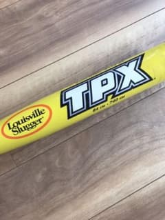 ルイスビルスラッガー TPX ※飛びすぎ注意バット