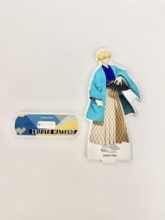 Tokyo Revengers Matsuno Chifuyu Acrylic Stand kimono