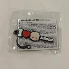 treasure ジフン　カプセルトイ　キーチャームのサムネイル