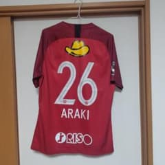 鹿島アントラーズ サッカー ユニフォーム 26 荒木遼太郎 鹿島アントラーズ サッカー ユニフォーム 26 荒木遼太郎 - メルカリ