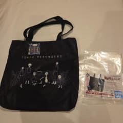 東京リベンジャーズ 一番くじ ラストワン賞 トートバッグ＆お守りのサムネイル