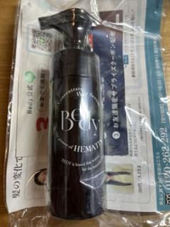 《新品未開封》Bedyビディー コンセントレート ヘアセラムヘアトリートメントのサムネイル