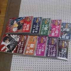 ワールドトリガー 帯 キャッチコピーのサムネイル