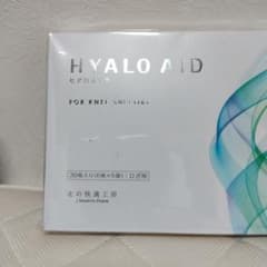 HYALO AID 足のサポート 30枚入（6枚×5袋)×３箱 北の快適工房 膝サポート用のHYALO AID 30枚入 ヒアルロン酸 シート