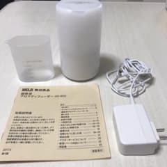 無印良品 アロマディフューザーのサムネイル