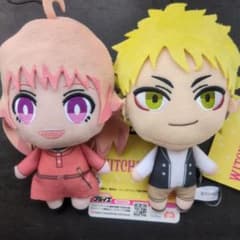 Witch Watch ぬいぐるみ 2体セット