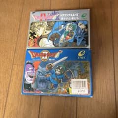 ドラゴンクエストのサムネイル