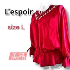 L'espoir/花柄刺繍ブラウス シャツ L 赤 ペプラム キャンディスリーブのサムネイル
