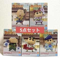 映画クレヨンしんちゃん フィギュア 5種セット - メルカリ