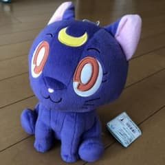 新品 美少女戦士 セーラームーン ルナ ぬいぐるみのサムネイル