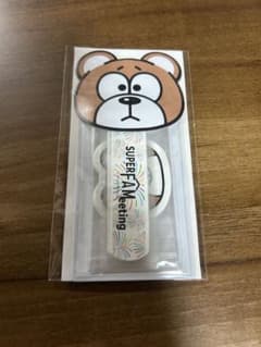 【新品未開封】 timelesz 絆創膏 SUPERFAMeeting ファンミのサムネイル