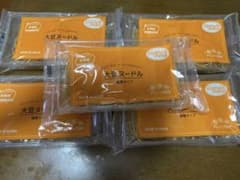 山田まりあ大豆麺2個入り10個のサムネイル