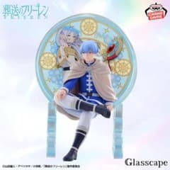 장송의프리렌 Glasscape-힘멜- 그림