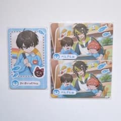 にじさんじようちえん 佐伯イッテツ チェキ