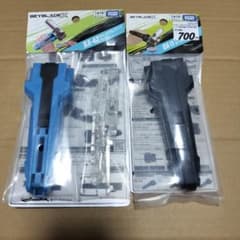ベイブレードX ラバーカスタムグリップ ブルーVer.、ランチャー