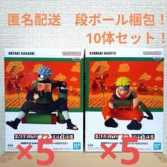 NARUTO 72 series- 03 うずまきナルト＆はたけカカシの入手方法まとめ