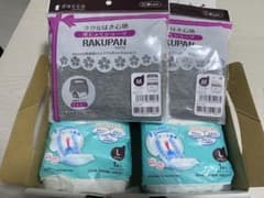 産褥ショーツ  お産用パッドのサムネイル