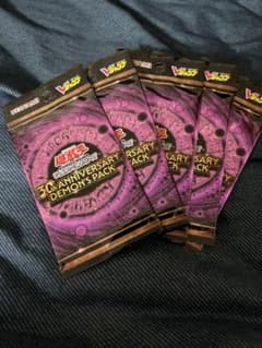 k*e様 遊戯王 DEMON'S PACK 5パック Vジャンプ特典 未開封 k*e様 遊戯王 DEMON'S PACK 5パック Vジャンプ特典 未開封 - メルカリ