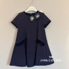 ネイビー ワンピース 100のサムネイル