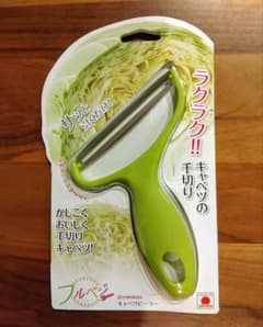 フルベジ　キャベツピーラーのサムネイル