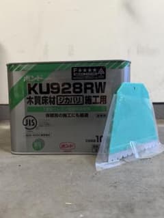 KU928RW 木質材料用接着剤 10kg - メルカリ