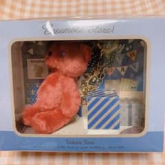 あんさんぶるスターズ 朱桜司のサムネイル