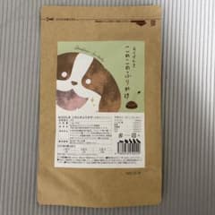 お口げんき このこのふりかけ 犬用サプリメントのサムネイル