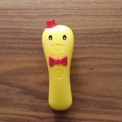 はてなんだ くん こどもチャレンジのサムネイル