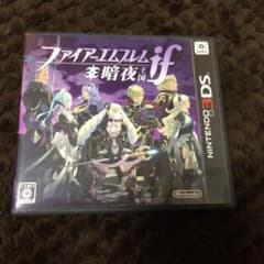 本日最終値下げ ファイアーエムブレムif 暗夜王国のサムネイル