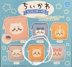 【ちいかわ】もこもこポーチ2 シーサーのサムネイル