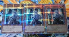 遊戯王 屋敷わらし 25th シークレット 3枚 - メルカリ
