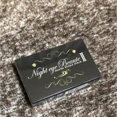 新品  ナイトアイボーテ！のサムネイル