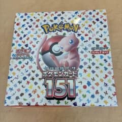 ポケモンカード 151 シュリンク付きのサムネイル