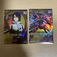 アーセナルベース インフィニットジャスティスガンダム弐式 アスランのサムネイル
