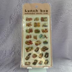 新品 ランチボックス プクプクキャンディシール 吉田産業 お弁当