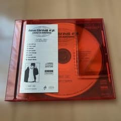 KEIJU heartbreak e.p. Deluxe Edition - メルカリ