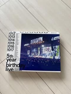 乃木坂46/5th YEAR BIRTHDAY LIVE 2017.2.20-…のサムネイル
